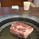 맛찬들왕소금구이 분당정자점 | 정자 삼겹살 찐 맛집 : 맛찬들 왕소금구이 분당 정자점