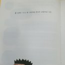 태성세탁소 이미지