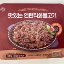 다소니푸드 이미지