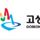 연도보건지소 이미지