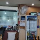 진일농장 | 영덕 바다뷰 새해 떡국 파는 곳 | 진일대게회 새해 첫 날 방문후기