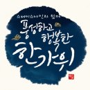 스페이스나인 이미지