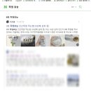 상노 | 러펭님과 함께 한 한달, 상노비 후기 성과 3가지