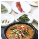 향우식당
