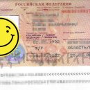 남원 행정사 사무소 이미지