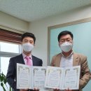 (주)파라메딕 네이버블로그