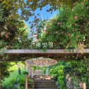 천주교천호동교회