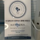 알릭에스테틱 | [안산고잔동슈가링왁싱] 안산왁싱샵 벨리타슈가링왁싱앤스킨에서 슈가페이스관리받고 꿀피부된 찐 후기