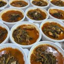 이모네반찬 이미지