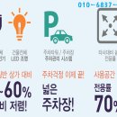 티제이에스주