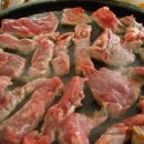 이로운한우 이미지