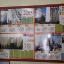 원룸114공인중개사사무소 이미지