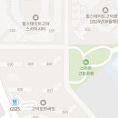 경희대석사리더스태권도장2관
