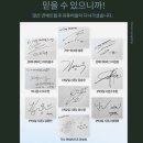 더쎈패러글라이딩 이미지