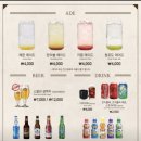 코지하우스 진영점 이미지