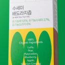 코코진 - 유성구 은구비남로33번길 13-8 | 코코진