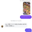 모디고 | 개강한 대학생은 나약하다