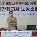1노동조합 이미지