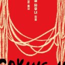 으뜸마트 이미지
