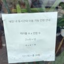 유달로 네이버블로그