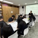 캠프VR | [국립어린이청소년도서관]'VR로떠나는토론캠프'난곡중학교 환경1-공생25.9.9