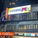 아이센스리그PC방 신논현점 이미지