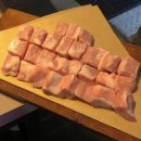 보성녹돈 이미지