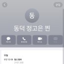 삼서택시 이미지