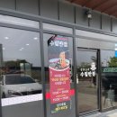 수림반점 이미지