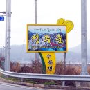 남작골권역 이미지