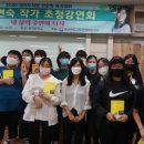 영덕도서관 이미지