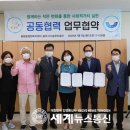 봉방동 행정복지센터 이미지