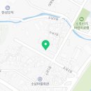 소남새뜰마을운영협의회다정큼나무 | 양산꿀정보-유소년 K-POP댄스교실 모집공고