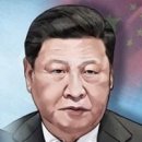 국원공방