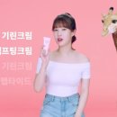 벨라수 네이버블로그