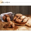 임성규네고구마영농조합법인