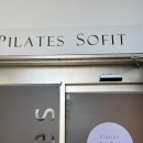 반포동 98-1 프랑스학교 | 서래마을 필라테스&amp;자이로토닉 후기 :) 체형교정 위한 반포 개인레슨 찾다가 정착한 ‘필라테스 소핏’