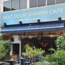cafe door(카페도어)