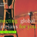 메타행정사사무소 이미지