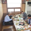 백번고기집