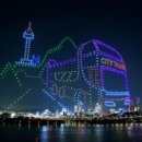 잠실나루역 3,4번출구사이 이미지