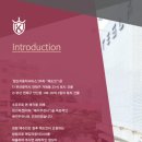 협신자동차서비스(주)