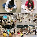 차돌태권스쿨 이미지