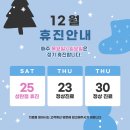 엘치과의원 이미지