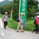 초대2리 마을회관 이미지