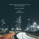 궁촌레일바이크펜션 이미지