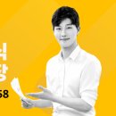 제이케이메디 이미지