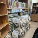 서구어린이생태도서관 | 광주 서구 북스타트 책꾸러미 후기|어린이생태학습도서관에서 받아왔어요