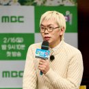 굿데이초월