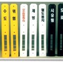 신광공업사 이미지